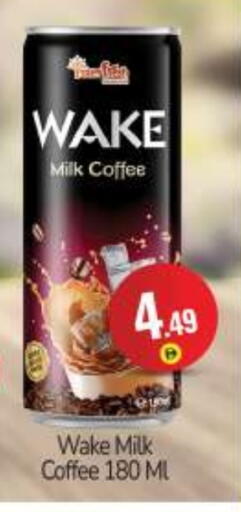 available at BIGmart in UAE - Dubai