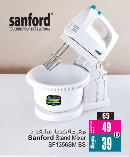 available at أنصار مول in الإمارات العربية المتحدة , الامارات - الشارقة / عجمان