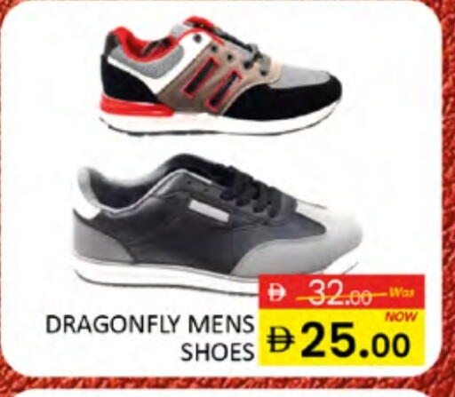 available at المدينة in الإمارات العربية المتحدة , الامارات - دبي