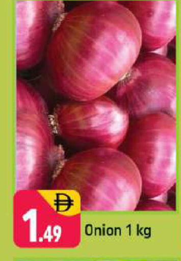 Onion available at Shaklan  in UAE - Dubai