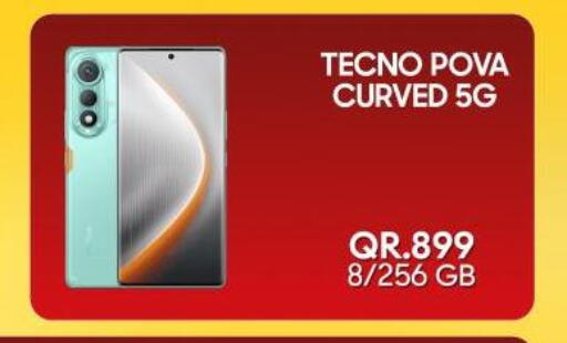 available at Cairo Phones in Qatar - Al Wakra