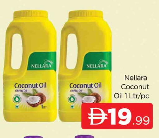 Coconut available at المدينة in الإمارات العربية المتحدة , الامارات - دبي