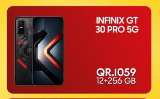 available at Cairo Phones in Qatar - Doha