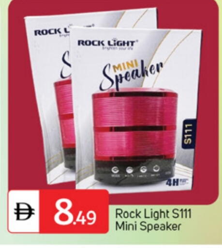 available at سوق طلال in الإمارات العربية المتحدة , الامارات - الشارقة / عجمان