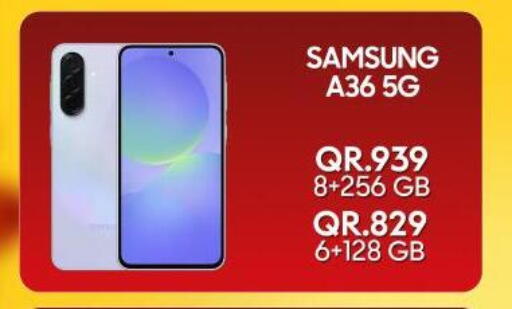 available at Cairo Phones in Qatar - Al Rayyan