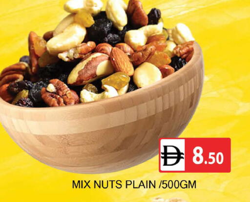 available at المدينة in الإمارات العربية المتحدة , الامارات - دبي