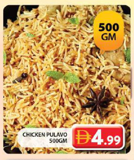 available at Grand Hyper Market in UAE - Dubai