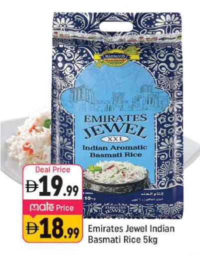 available at Shaklan  in UAE - Dubai