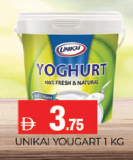 available at المدينة in الإمارات العربية المتحدة , الامارات - دبي