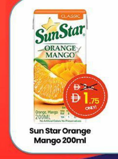 Orange Mango available at جي إس واي كاش آند كاري سوبرماركت in الإمارات العربية المتحدة , الامارات - دبي