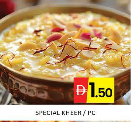 Mango available at Mango Hypermarket LLC in UAE - Dubai