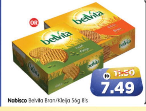 available at Al Madina Hypermarket in UAE - Abu Dhabi