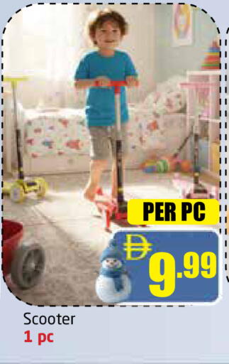 available at Delta Centre in UAE - Sharjah / Ajman