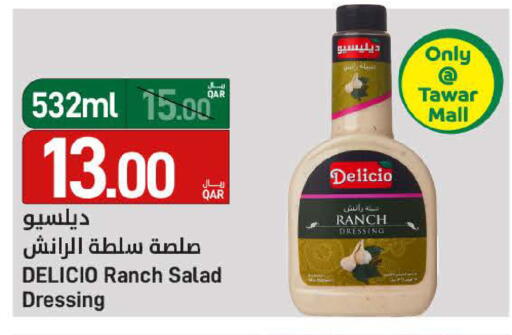 available at SPAR in Qatar - Al Wakra