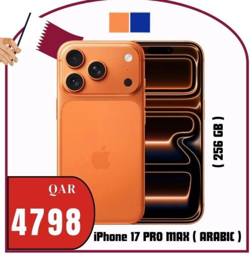 available at Al Maha Phones  in Qatar - Doha