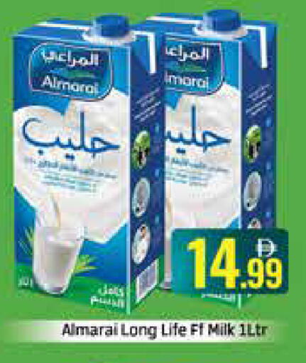 available at المدينة in الإمارات العربية المتحدة , الامارات - دبي