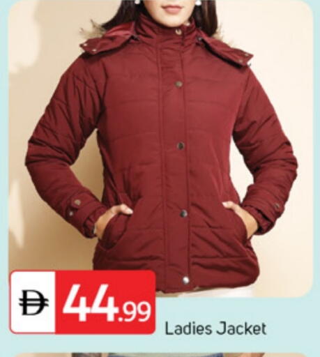 available at TALAL MARKET in UAE - Sharjah / Ajman