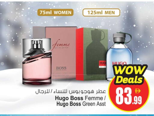 available at Ansar Gallery in UAE - Dubai