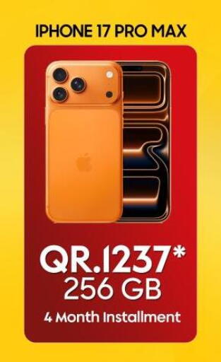 available at Cairo Phones in Qatar - Al Shamal