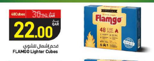 available at SPAR in Qatar - Doha