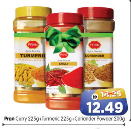 Turmeric Chilli Coriander available at Al Madina Hypermarket in UAE - Abu Dhabi