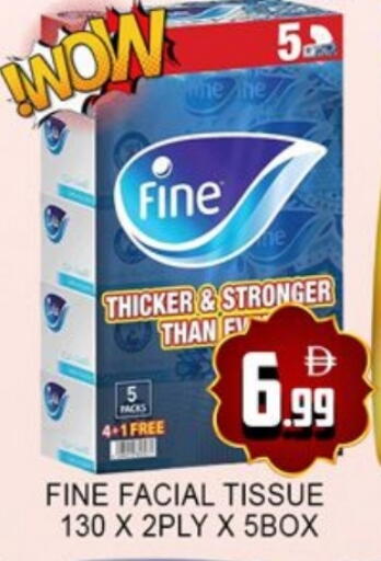 available at لكي سنتر in الإمارات العربية المتحدة , الامارات - الشارقة / عجمان