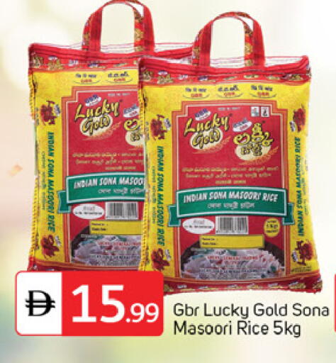 available at TALAL MARKET in UAE - Dubai