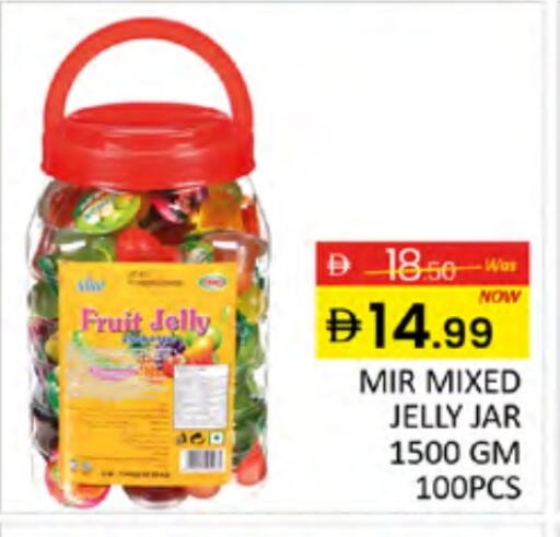 available at Al Madina  in UAE - Dubai