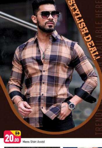 available at شكلان ماركت in الإمارات العربية المتحدة , الامارات - دبي