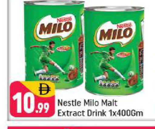 available at شكلان ماركت in الإمارات العربية المتحدة , الامارات - دبي