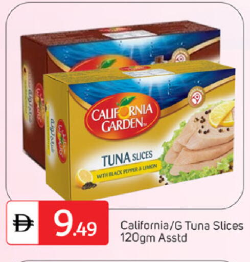 Lemon Pepper available at TALAL MARKET in UAE - Dubai