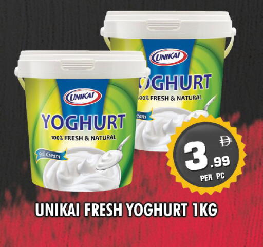 available at NIGHT TO NIGHT DEPARTMENT STORE in UAE - Sharjah / Ajman