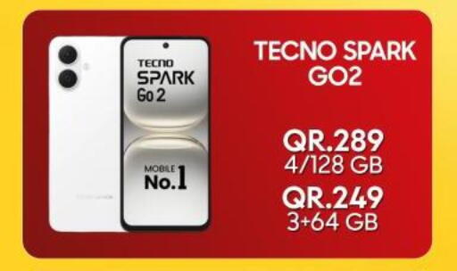 available at Cairo Phones in Qatar - Doha