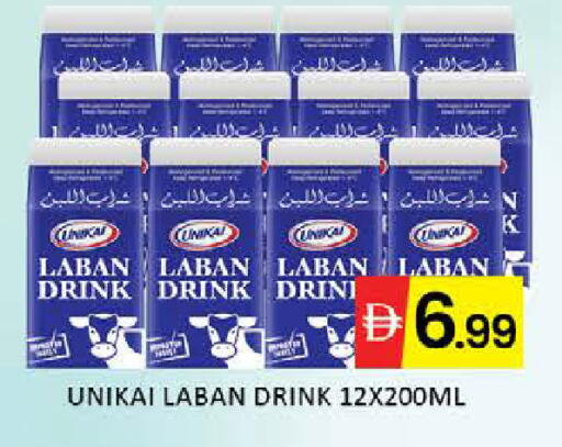 Mango available at مانجو هايبرماركت in الإمارات العربية المتحدة , الامارات - دبي