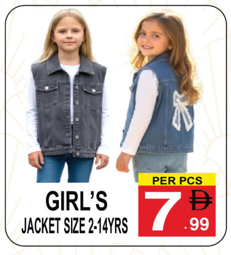 available at Gift Point in UAE - Dubai