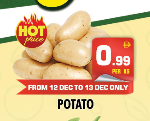 Potato available at NIGHT TO NIGHT DEPARTMENT STORE in UAE - Dubai