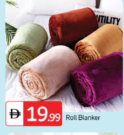 available at سوق طلال in الإمارات العربية المتحدة , الامارات - دبي