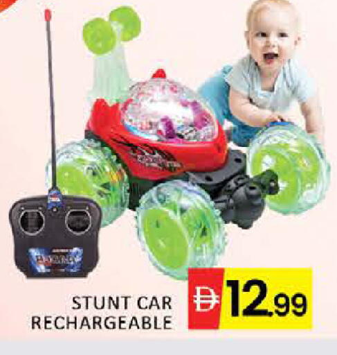 Mango available at Mango Hypermarket LLC in UAE - Dubai