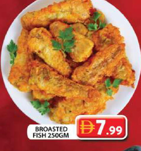 available at Grand Hyper Market in UAE - Dubai