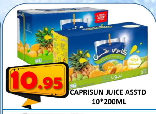available at ROYAL GULF HYPERMARKET LLC in UAE - Abu Dhabi