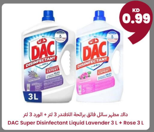 available at Taw9eel.com in Kuwait - Ahmadi Governorate