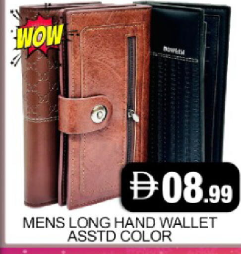 Mango available at Mango Hypermarket LLC in UAE - Dubai