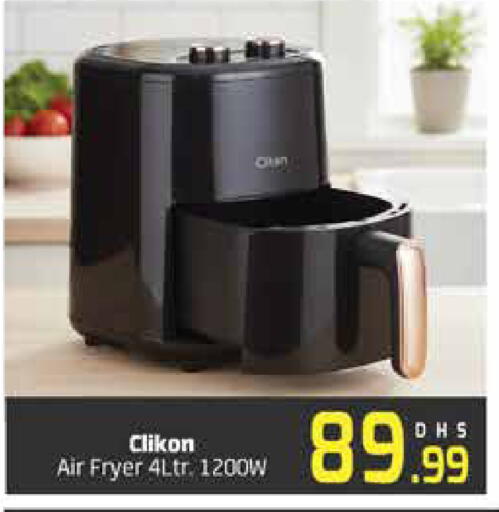 available at Al Madina  in UAE - Dubai