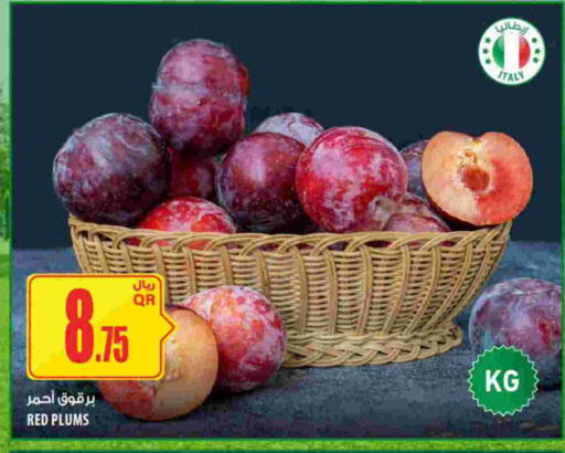 Plums from Italy available at شركة الميرة للمواد الاستهلاكية in قطر - الريان