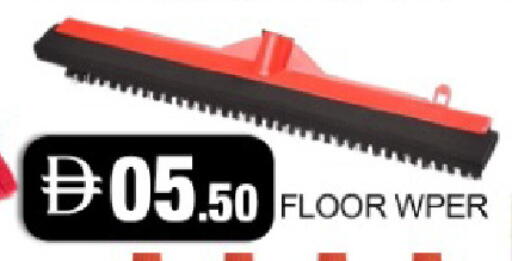 Mango available at Mango Hypermarket LLC in UAE - Dubai