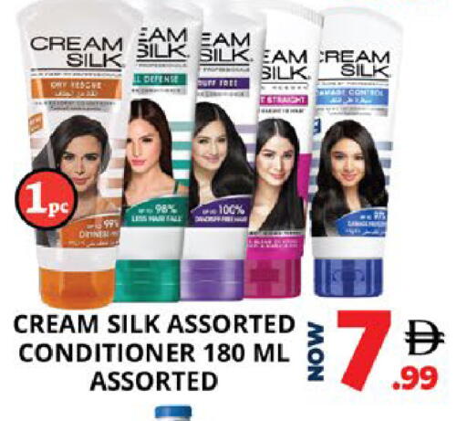 available at EXPRESS AL MADEENA HYPERMARKET LLC in UAE - Abu Dhabi