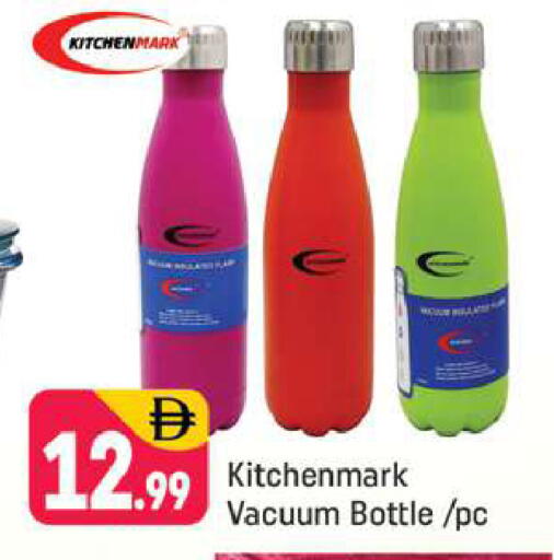 available at Shaklan  in UAE - Dubai