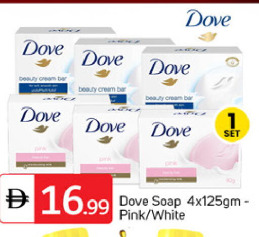 available at TALAL MARKET in UAE - Dubai