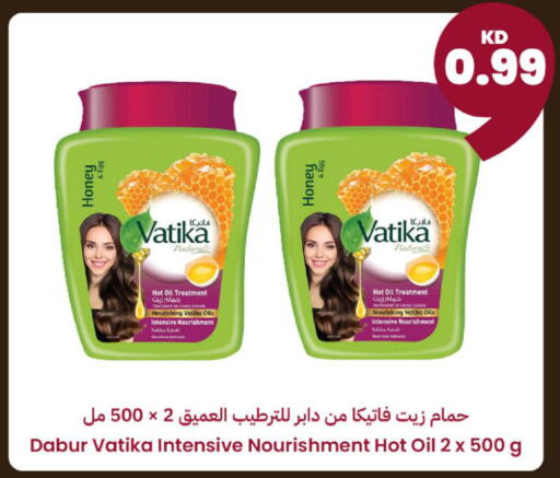 available at Taw9eel.com in Kuwait - Ahmadi Governorate