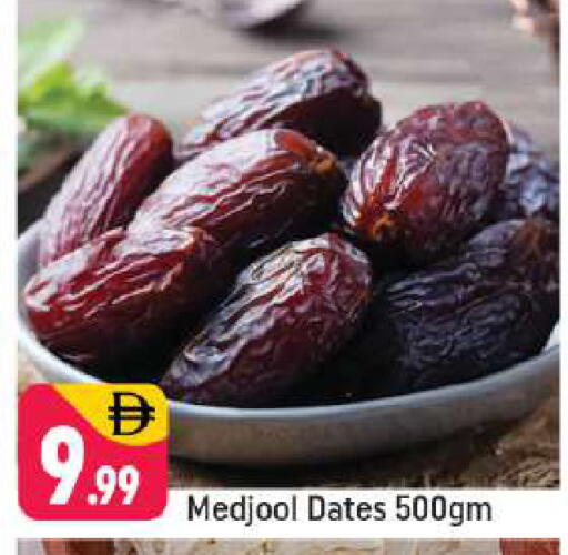 available at Shaklan  in UAE - Dubai